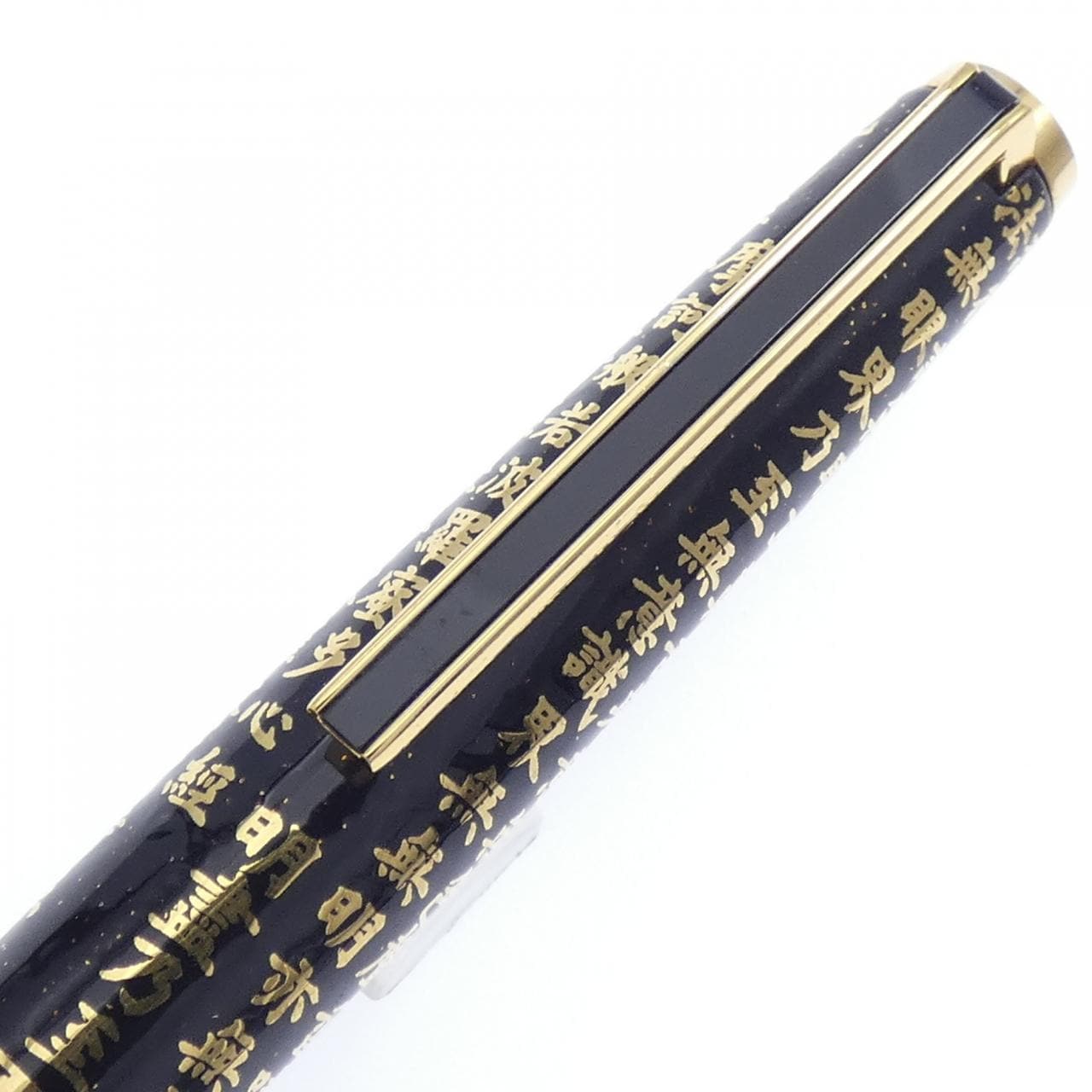 PILOT Custom Heart Sutra Black Lacquer Fountain Pen