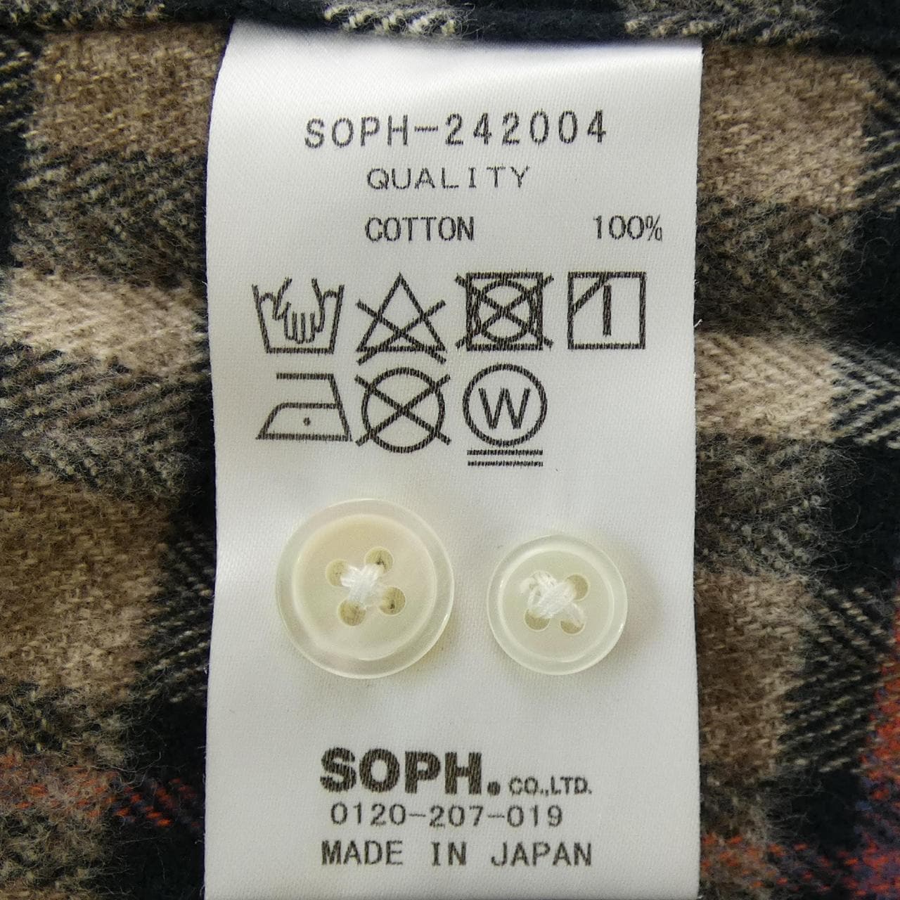 ソフネット SOPHNET シャツ