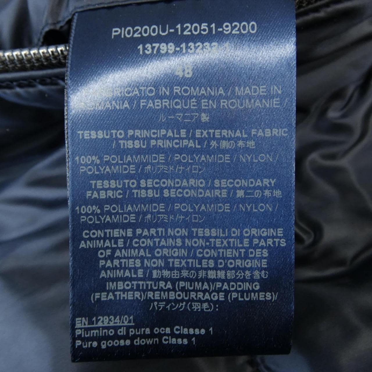 ヘルノ Herno PI0200U ダウンベスト