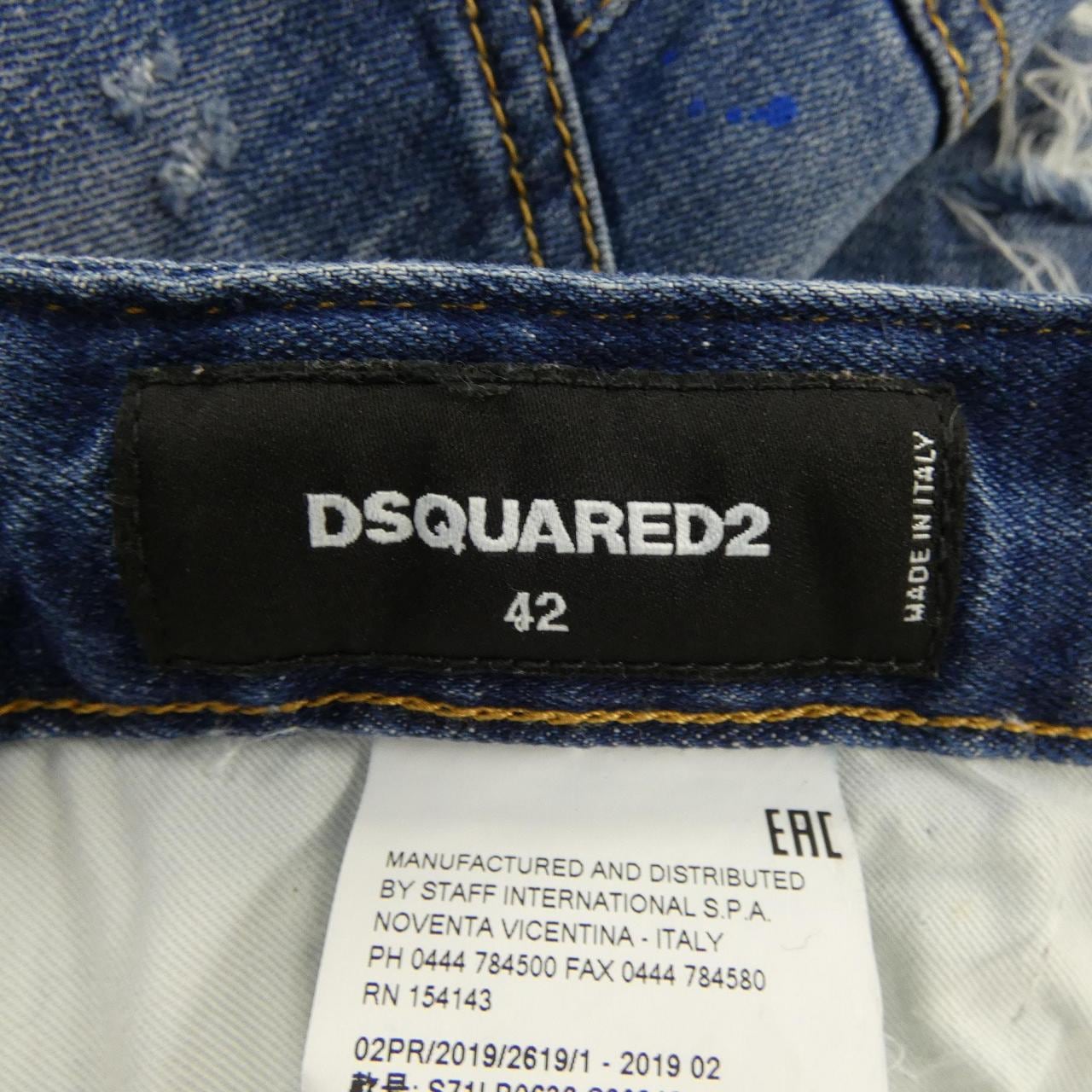 ディースクエアード DSQUARED2 S71LB0636　 ジーンズ