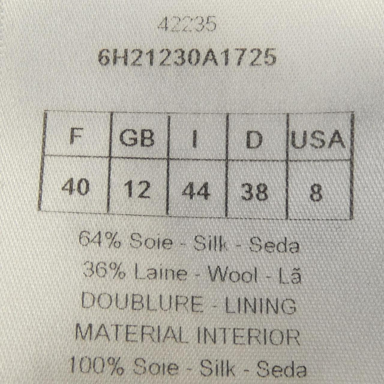 クリスチャンディオール CHRISTIAN DIOR 6H21230A1725 ジャケット