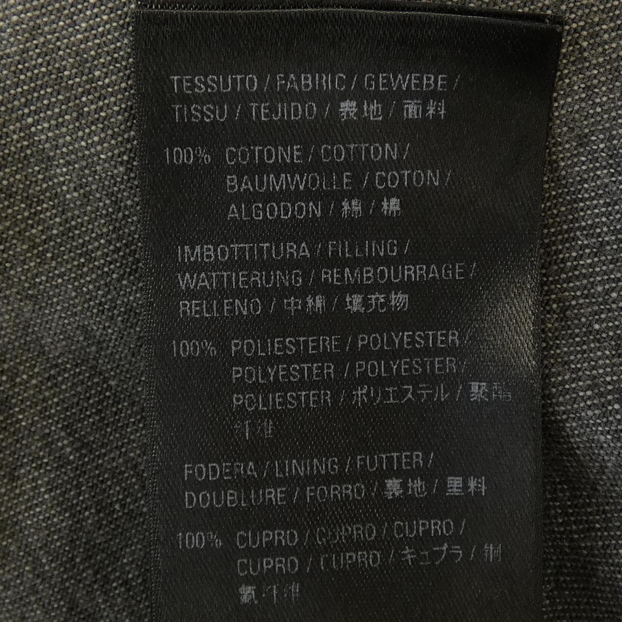 バレンシアガ BALENCIAGA 557357 TBP19 シャツ