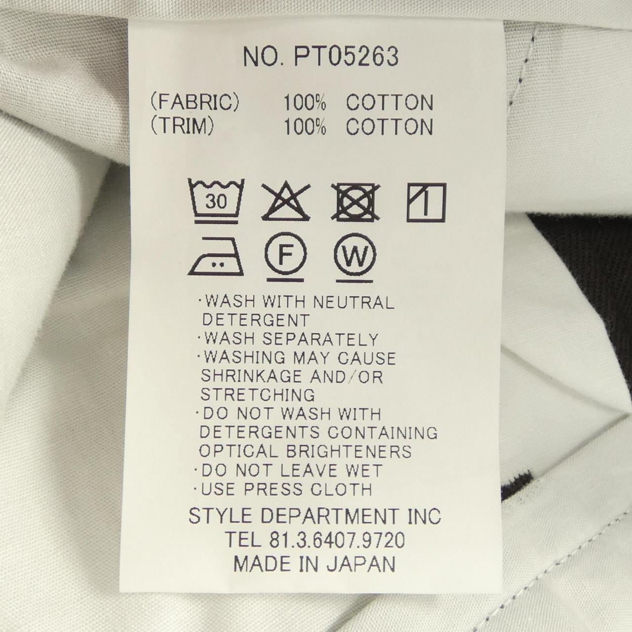 スティルバイハンド STILL BY HAND PT06523 パンツ