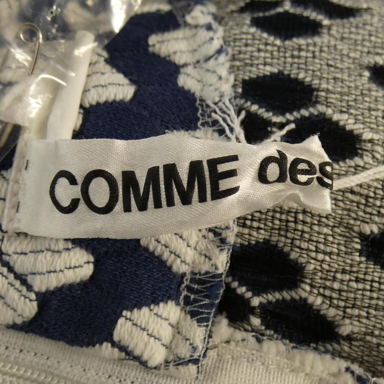 COMMME des GARCONS连衣裙