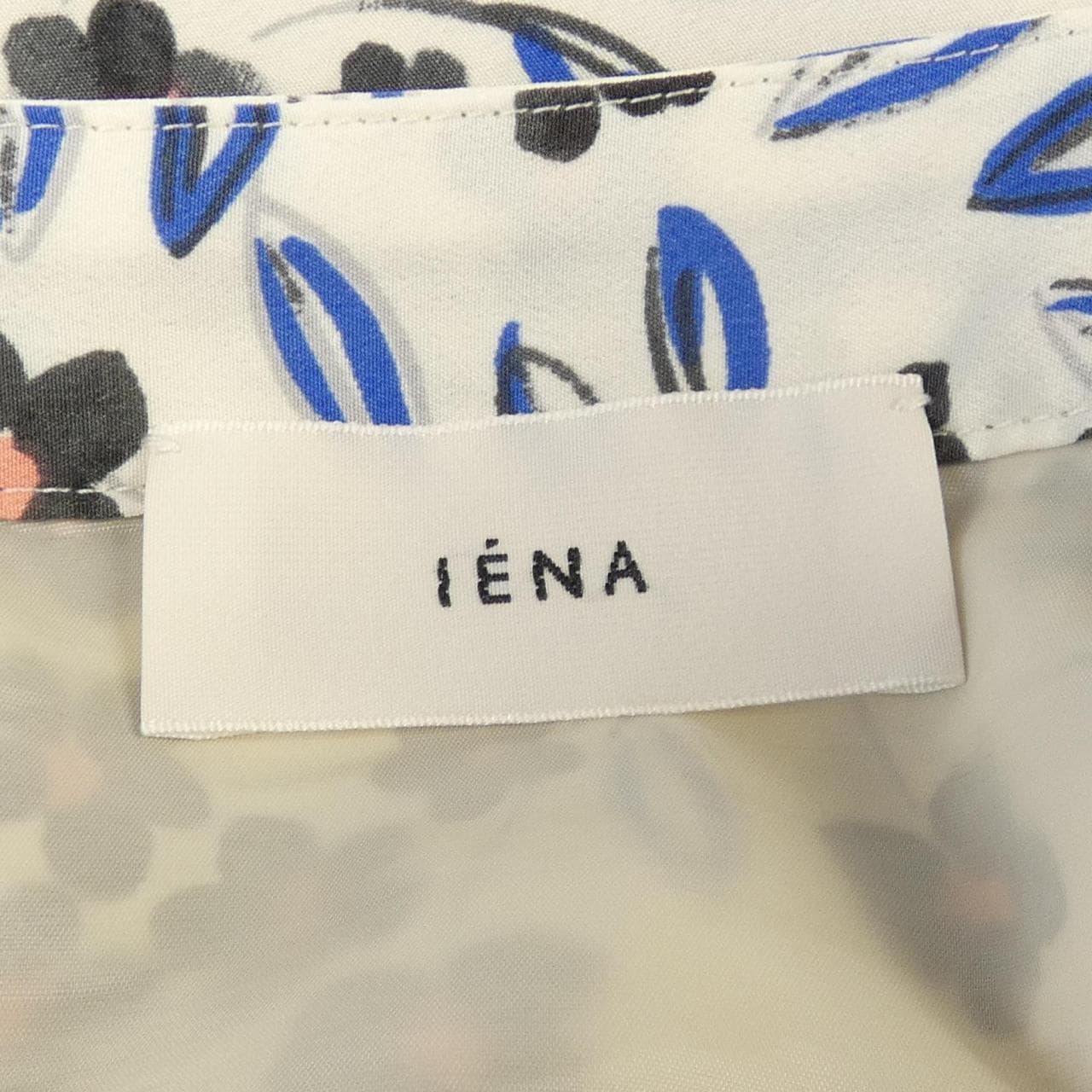 耶娜IENA裙子