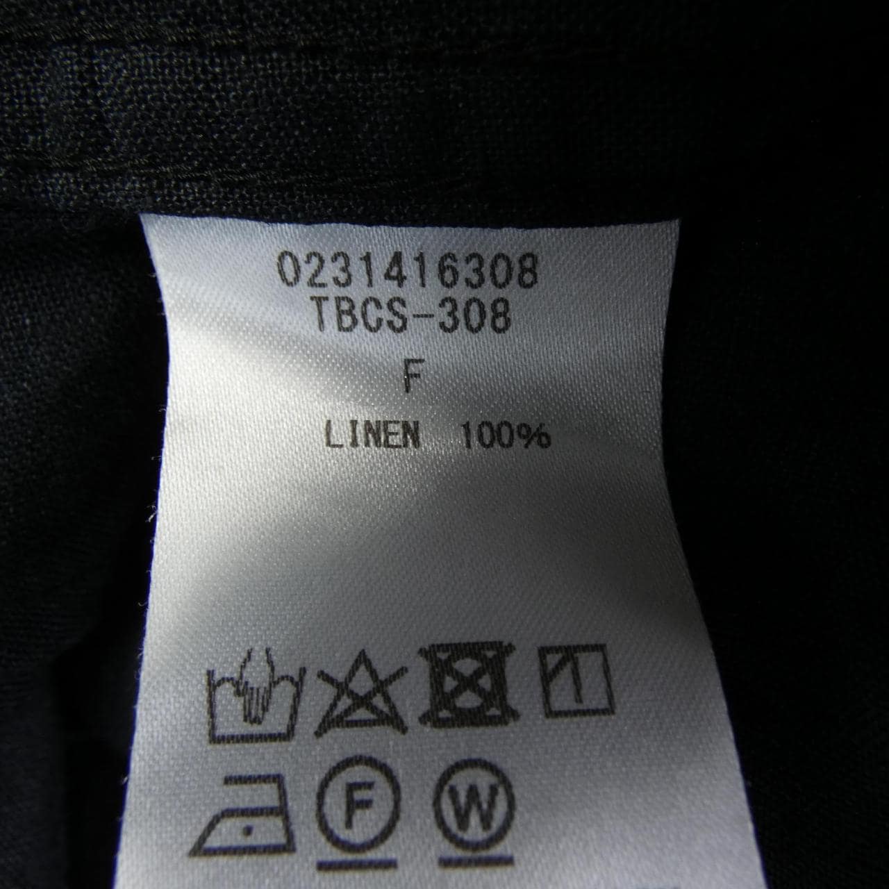 ティッカ TICCA パンツ