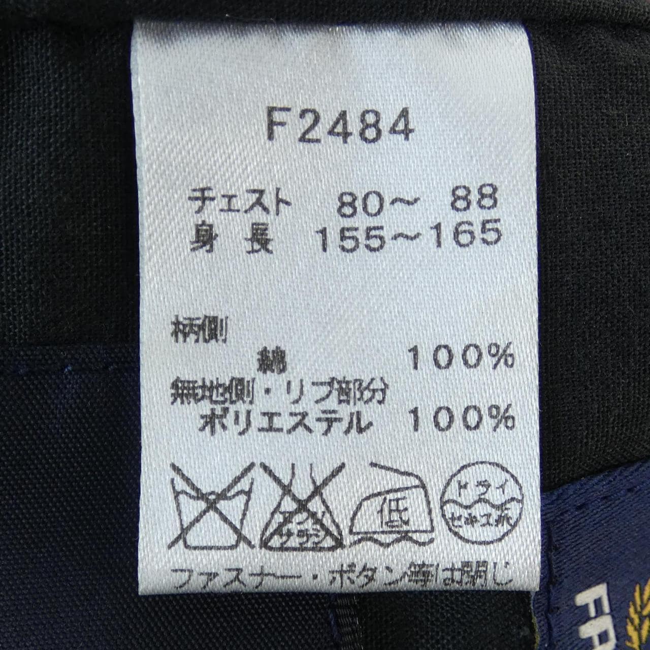 ナリフリ NARIFURI パーカー