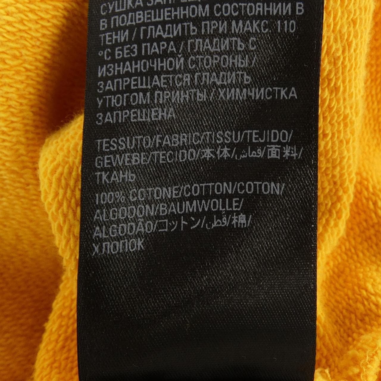 バレンシアガ BALENCIAGA 720426 TNVE9 パーカー