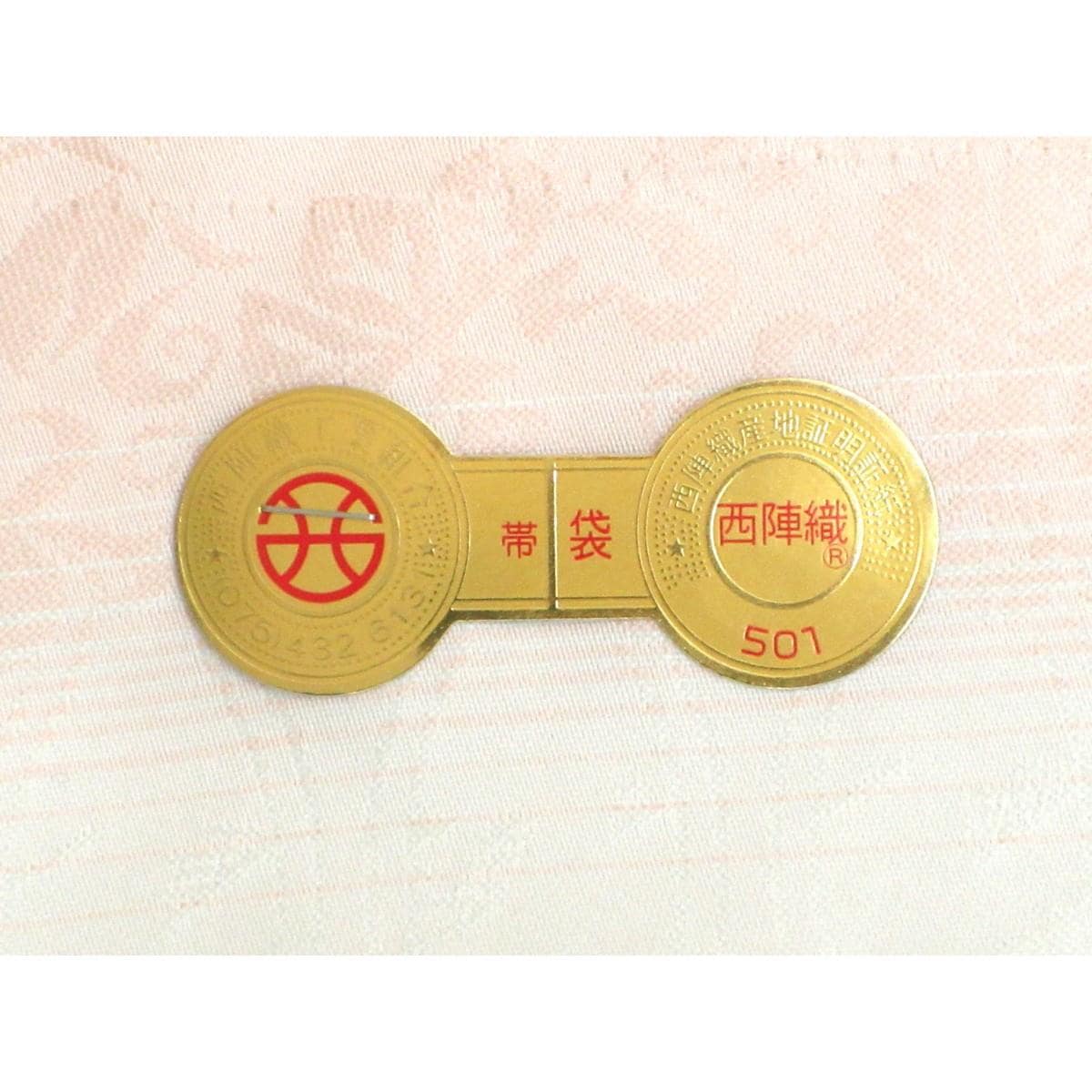 【新品】袋帯　ローブデコルテ【浅山織物】