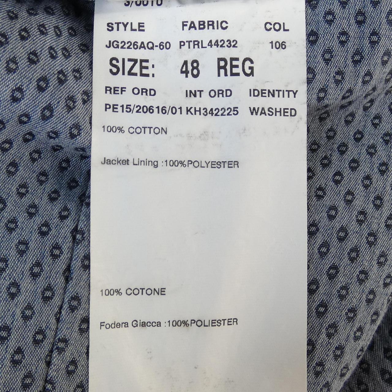 LARDINI jacket