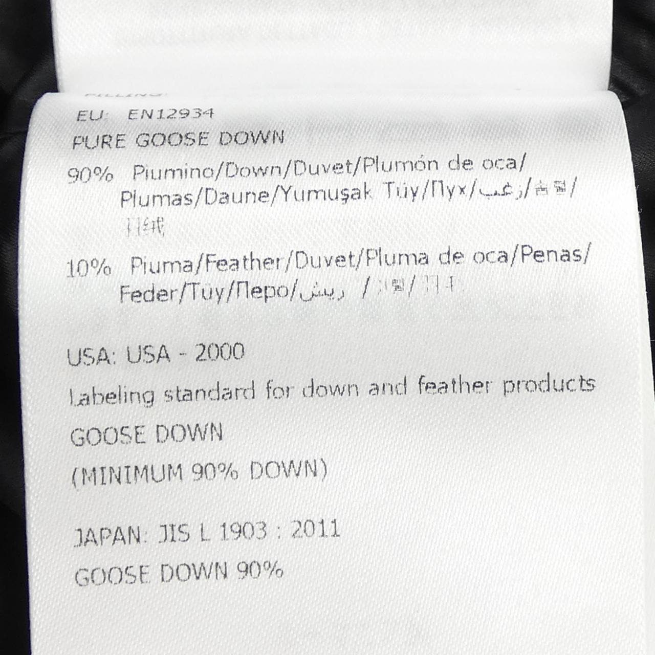 モンクレールグルノーブル MONCLER GRENOBLE DIXENCE ダウンジャケット