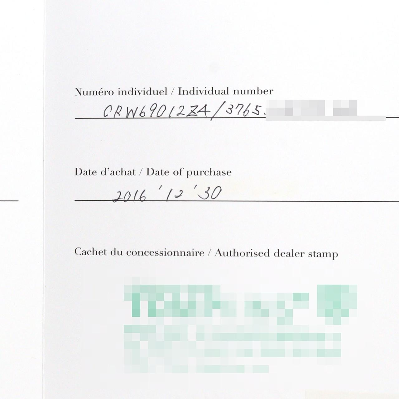 カルティエ バロンブルーLM W69012Z4 SS 自動巻