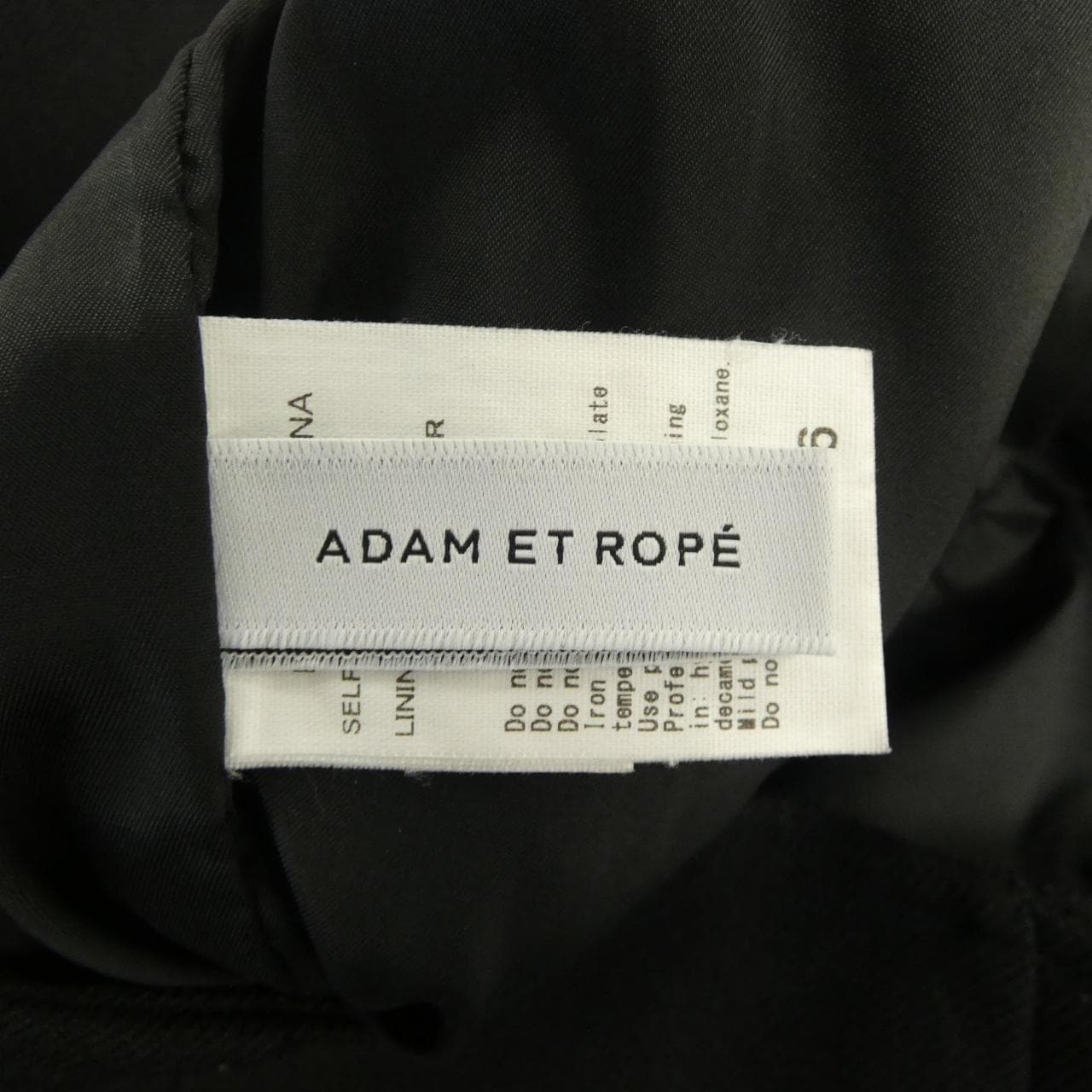 アダムエロペ adam et Rope ショートパンツ