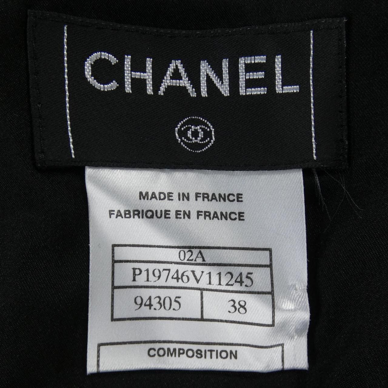 【ヴィンテージ】シャネル CHANEL P19746V11245 02A スカート