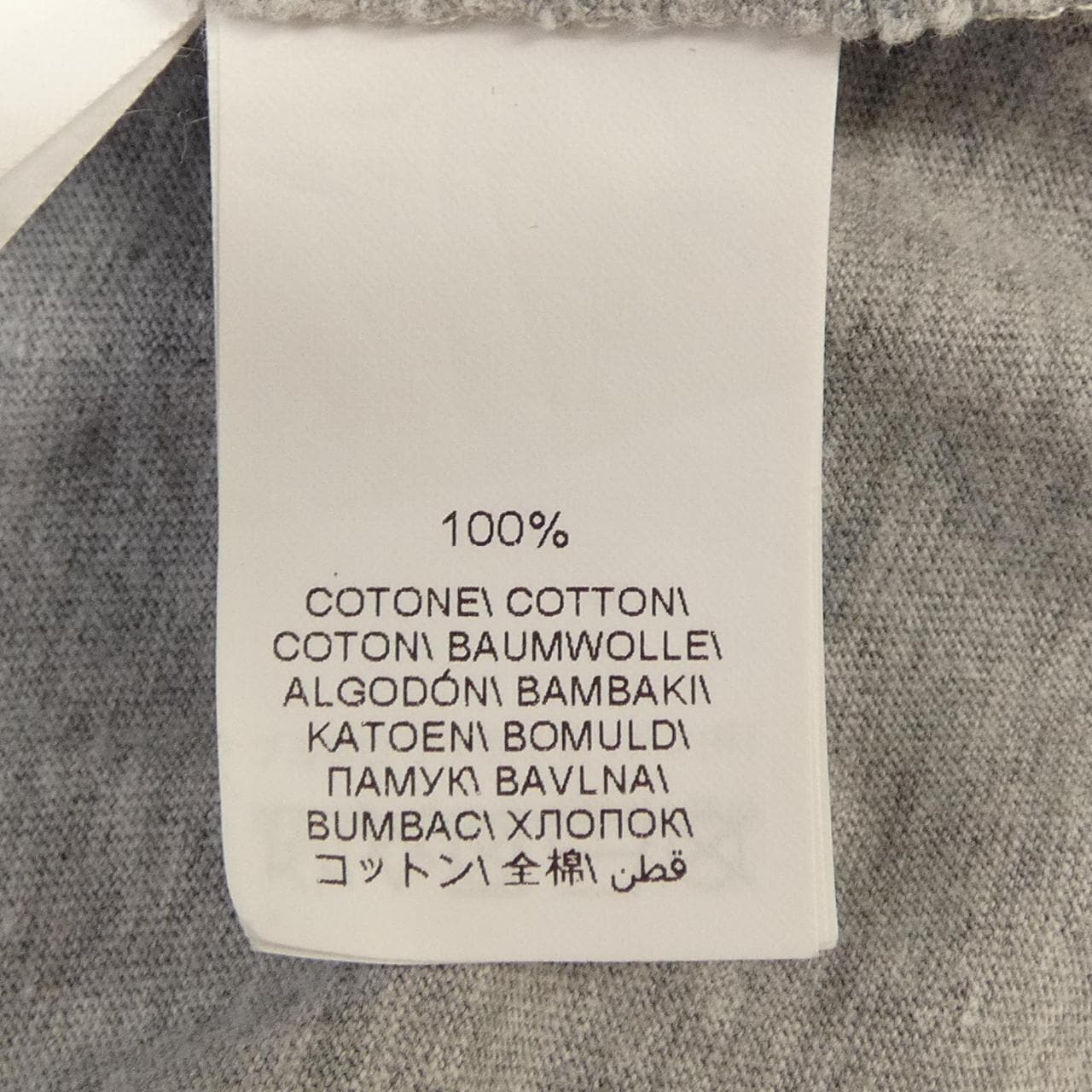 ブルネロクチネリ BRUNELLO CUCINELLI Tシャツ