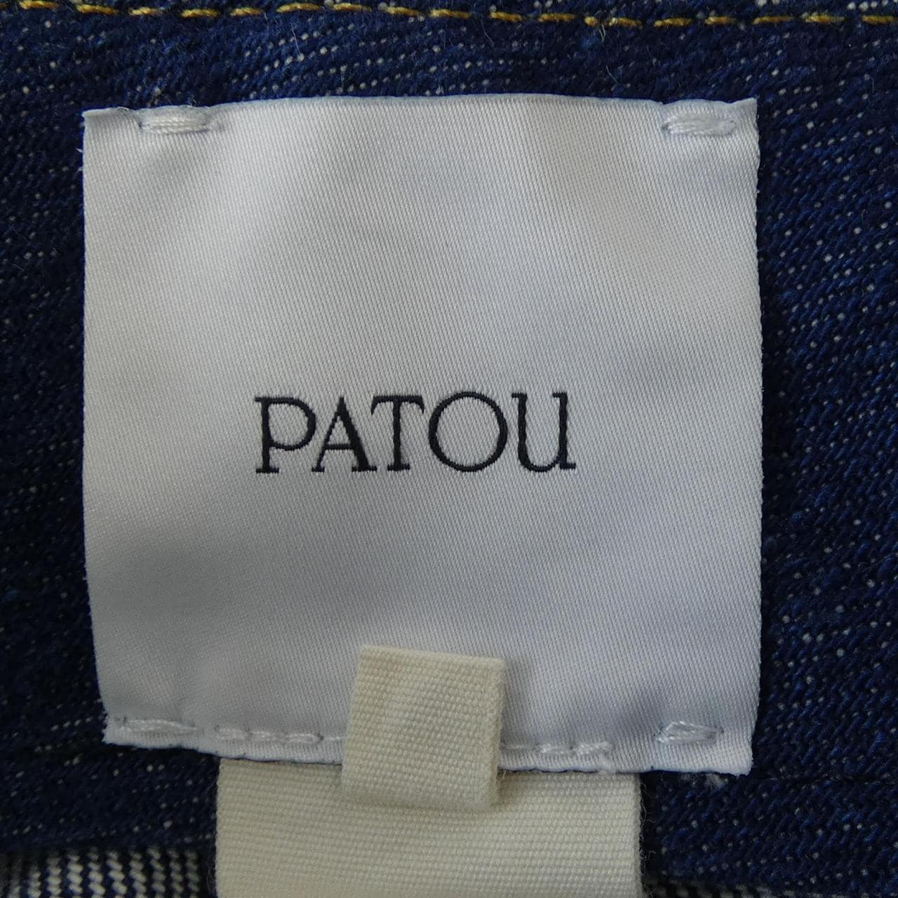 パトゥ PATOU ES-TR003-08-4 ジーンズ