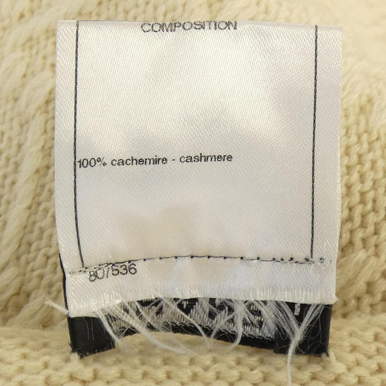 シャネル CHANEL P46836K05906 カーディガン
