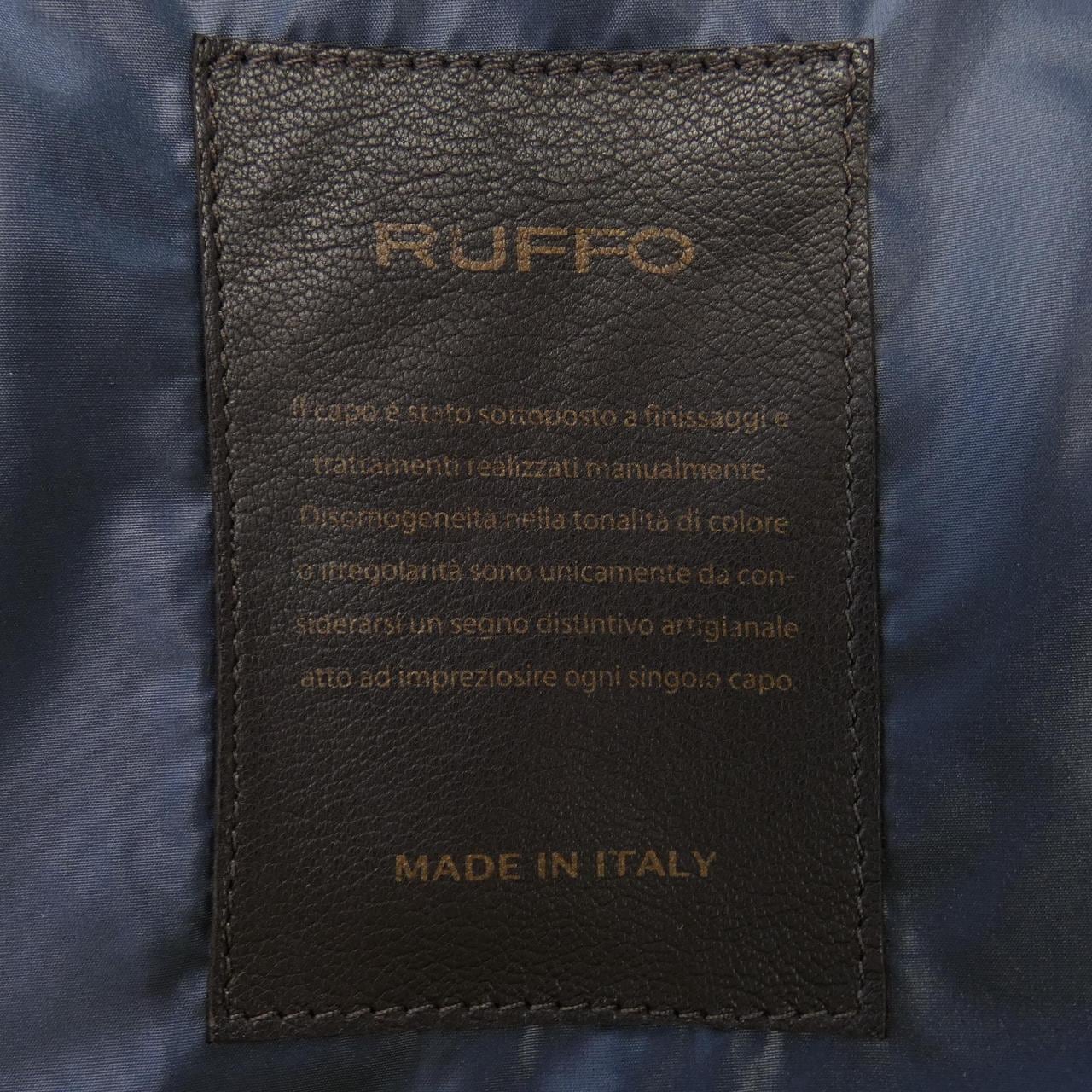 RUFFO down jacket