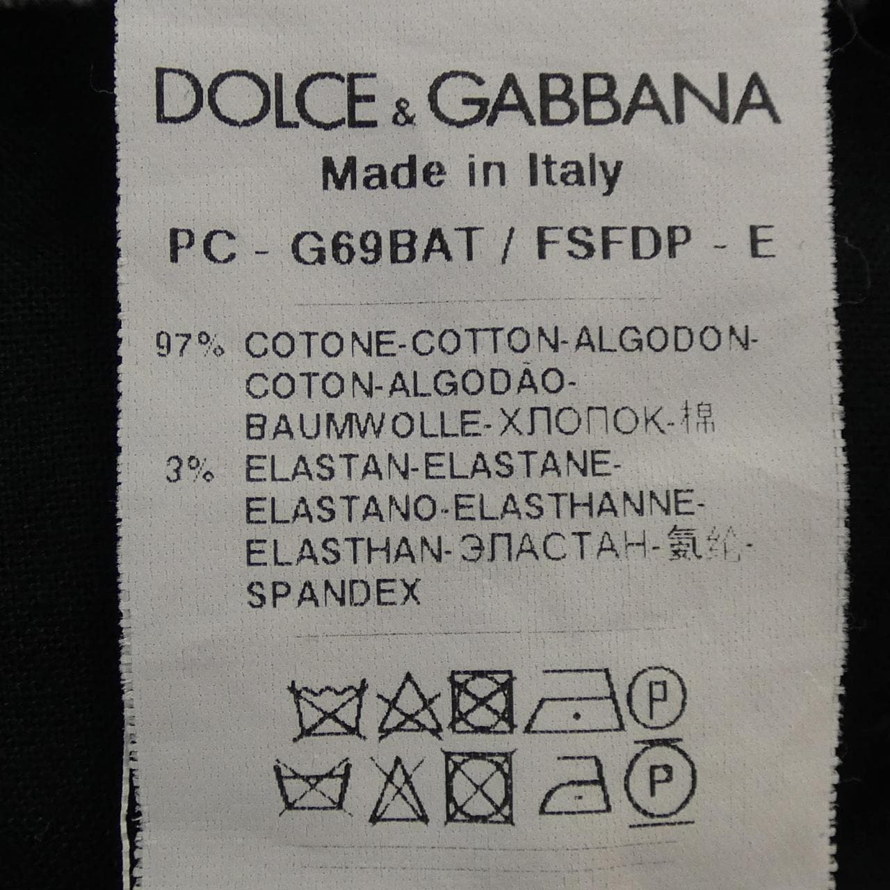 DOLCE&GABBANA嘉班納褲子