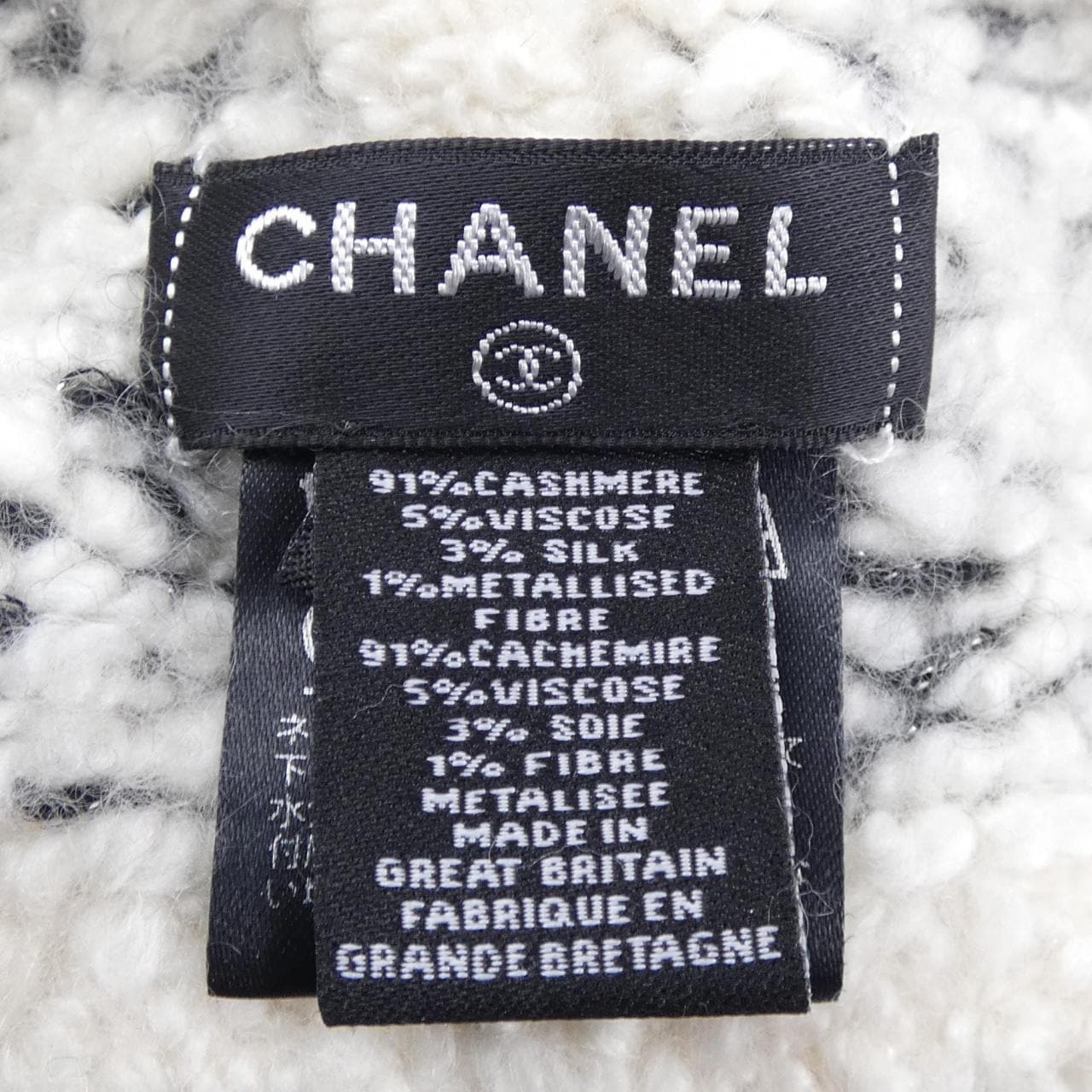 シャネル CHANEL ニットキャップ