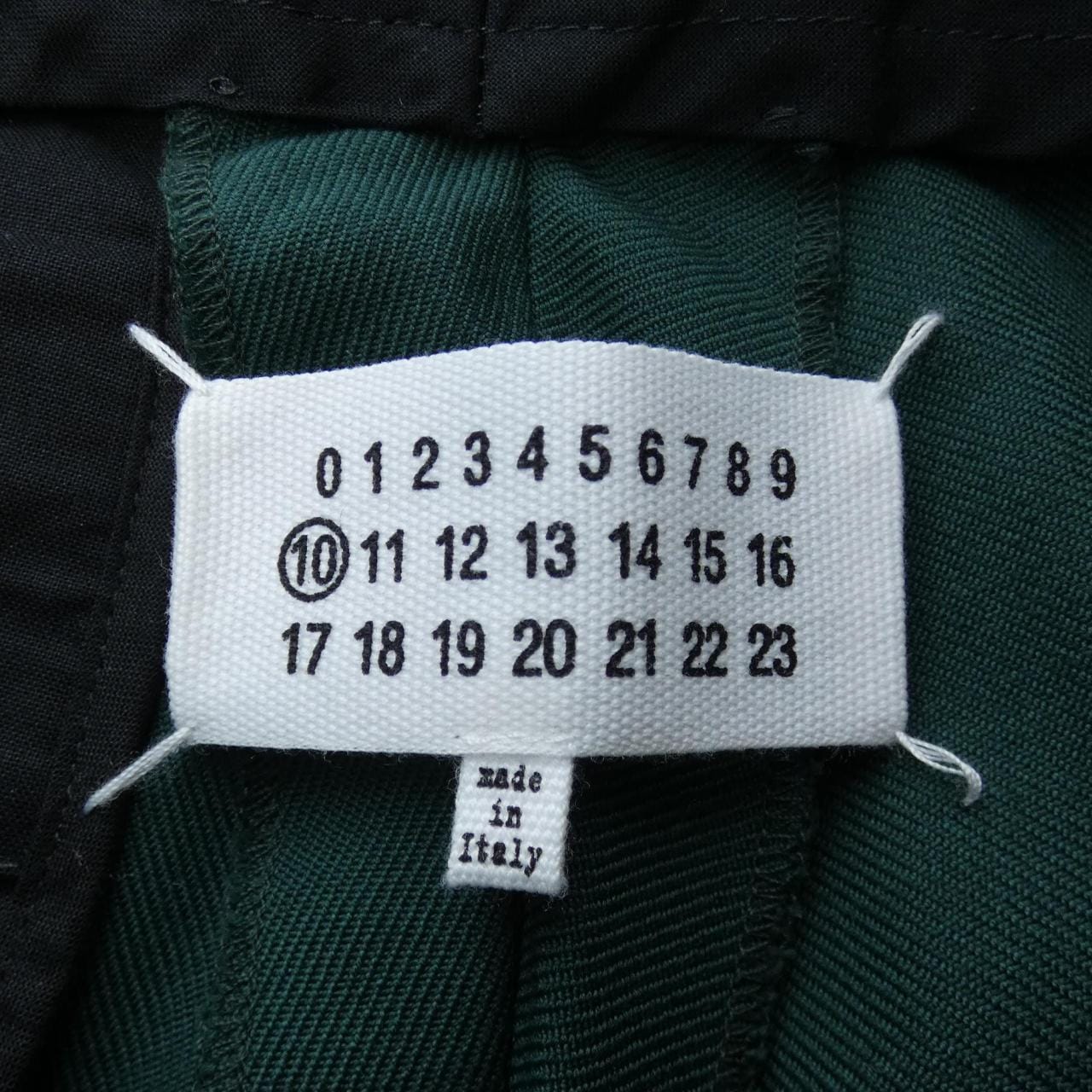 メゾンマルジェラ Maison Margiela パンツ