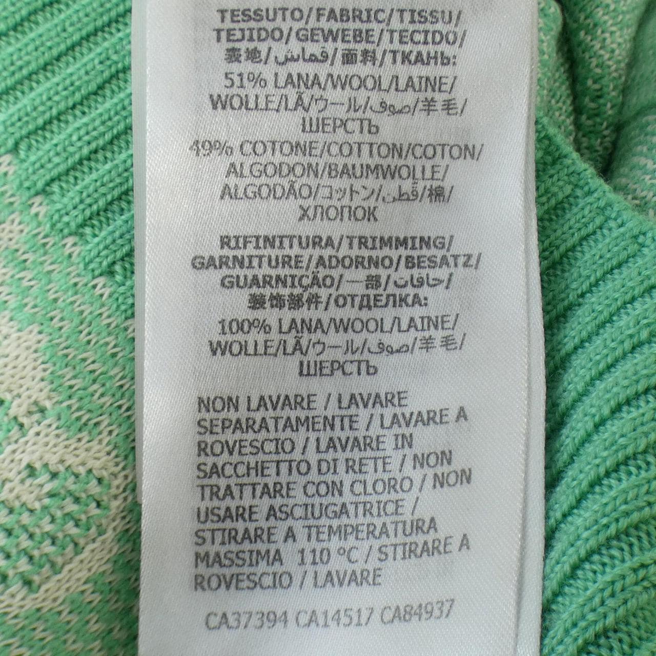 Gucci GUCCI Cardigan