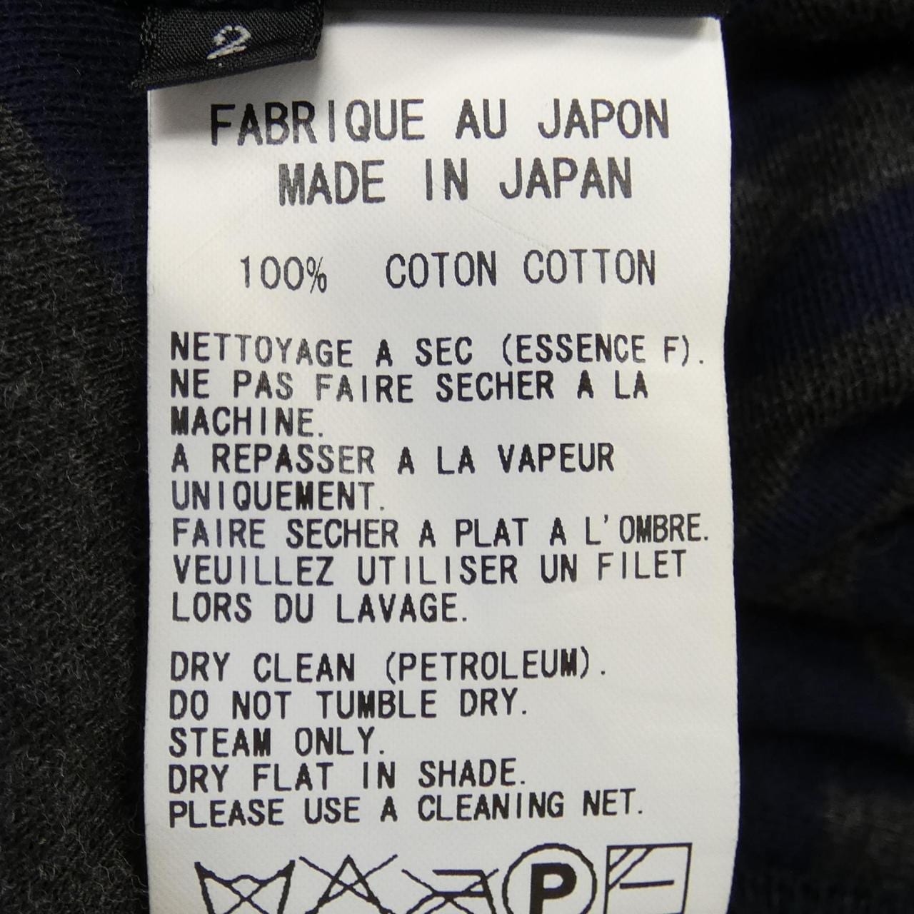 ワイズ Y's Tシャツ
