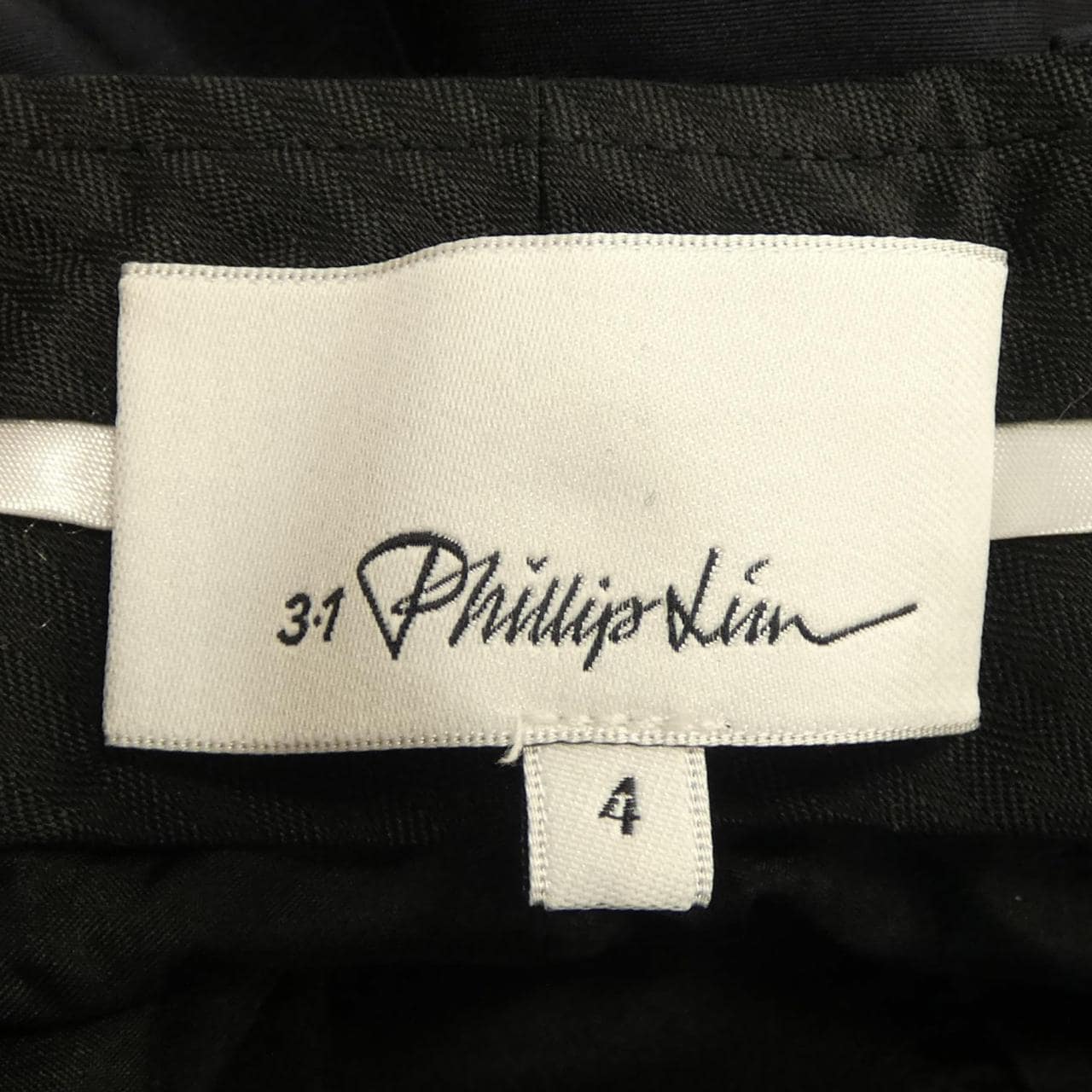 スリーワンフィリップリム 3.1 Phillip Lim パンツ