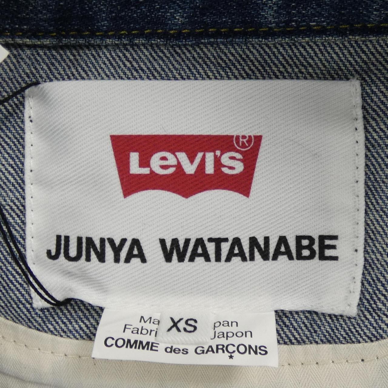 ジュンヤワタナベ JUNYA WATANABE JO-J202 LEVI'S デニムジャケット