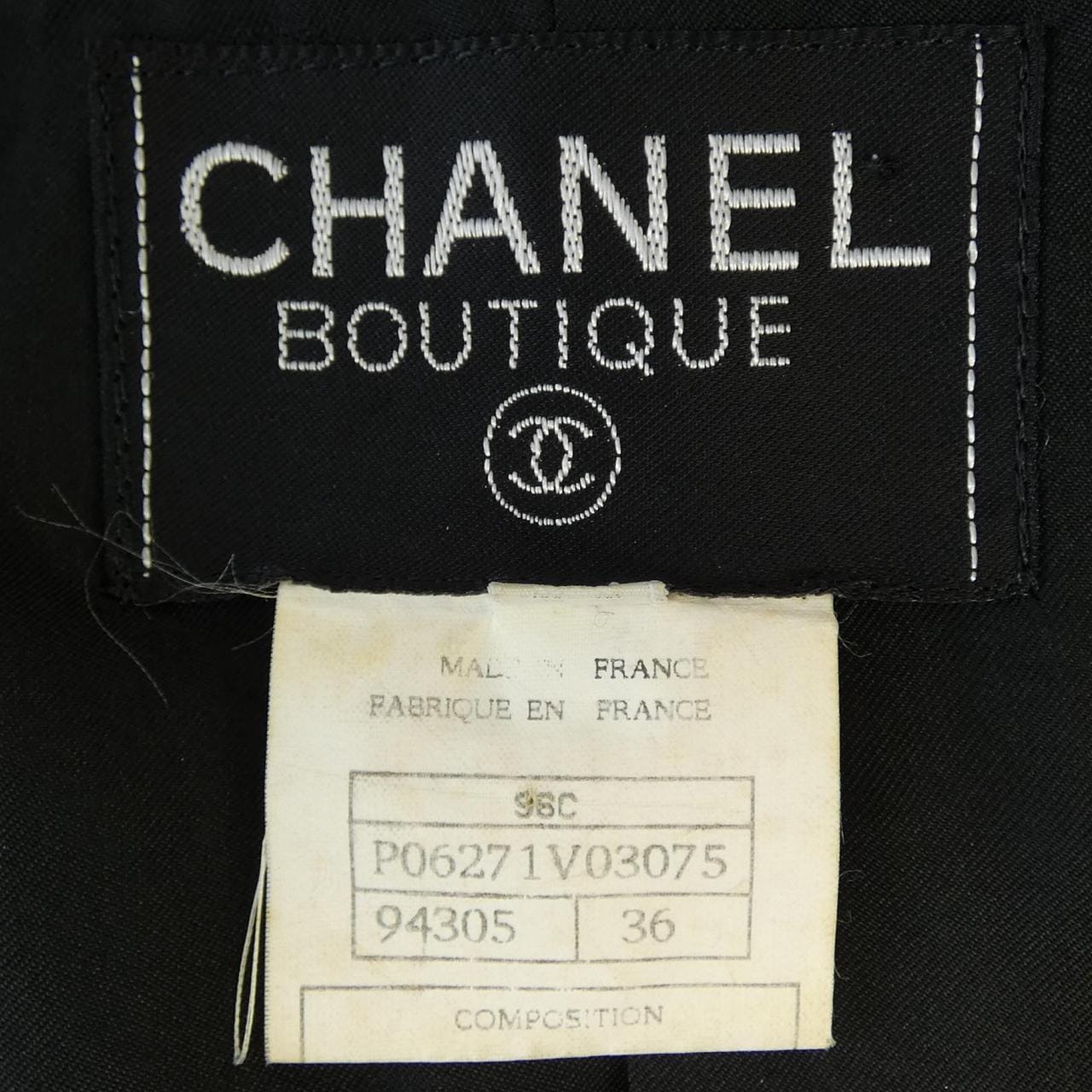 【ヴィンテージ】シャネル CHANEL P06271V03075 96C. スーツ