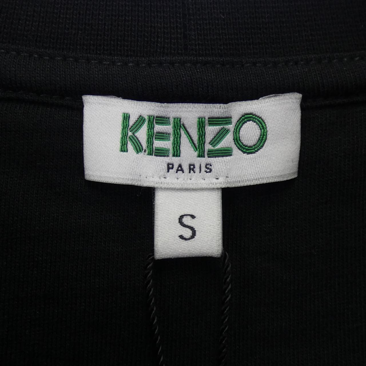 ケンゾー KENZO Tシャツ