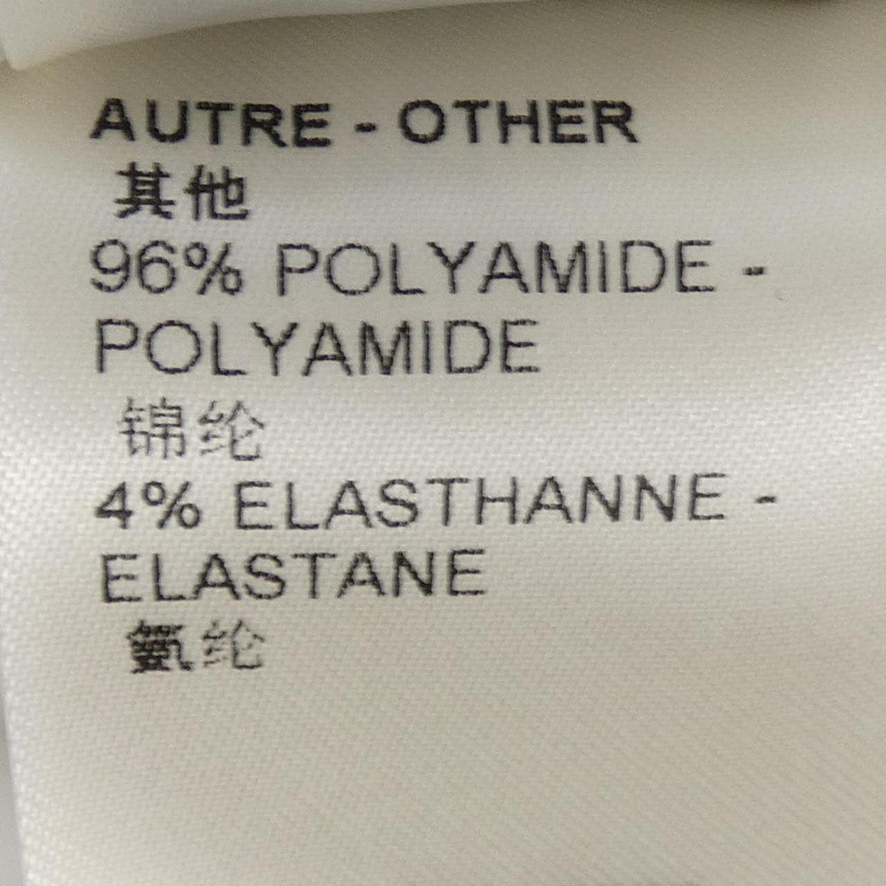 ルイヴィトン LOUIS VUITTON ダミエスプレッドウインドブレーカー HNB06WND5 ジャケット