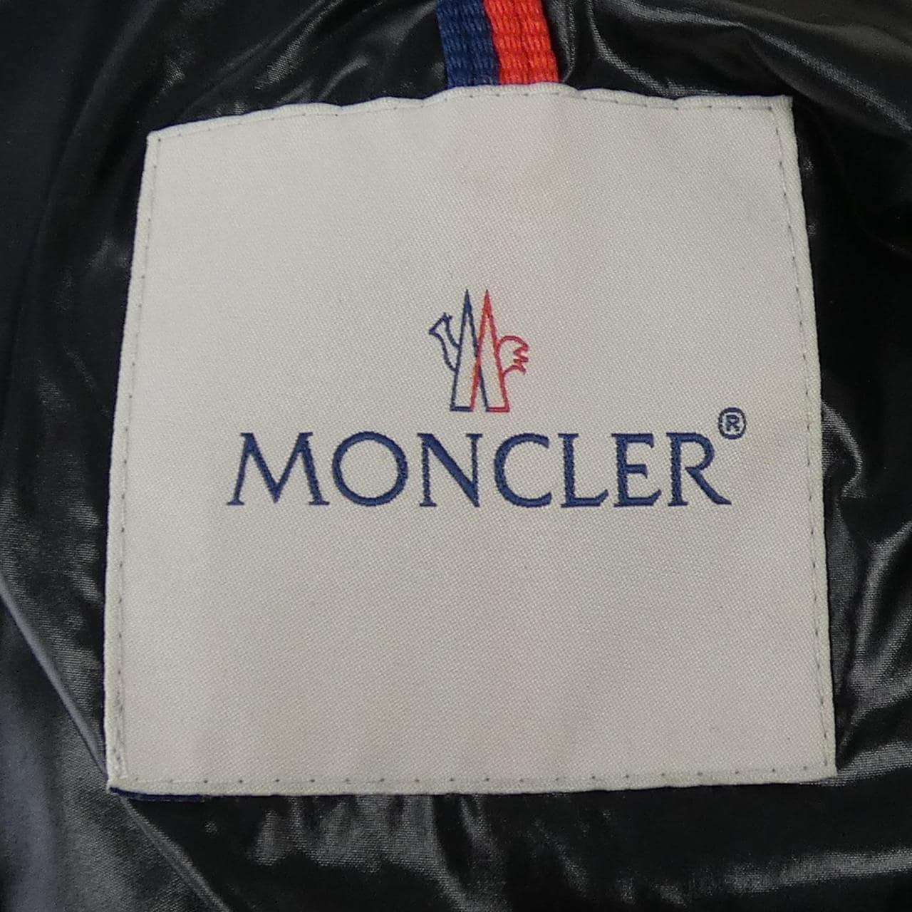 モンクレール MONCLER ROBERT ダウンジャケット