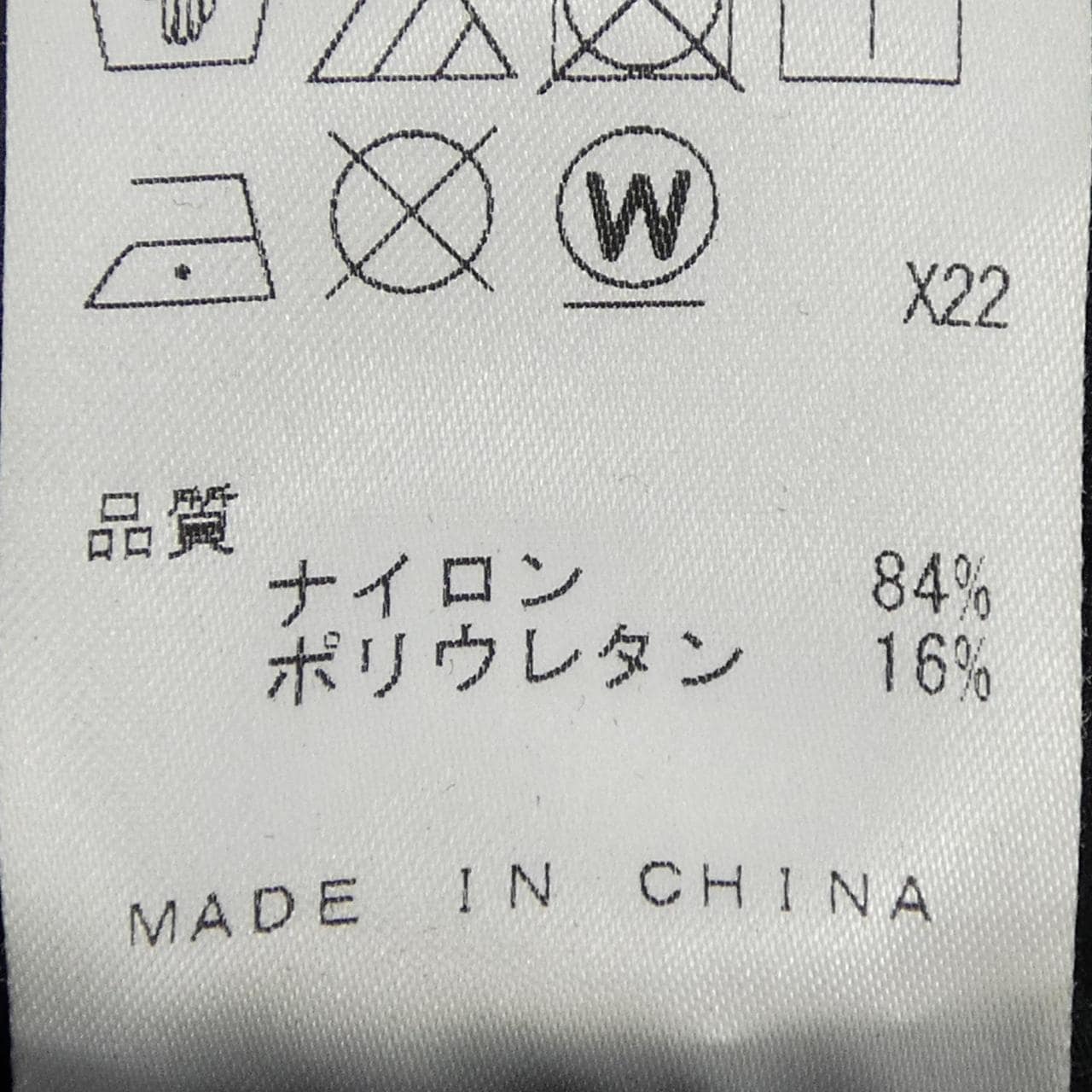 カルバンクライン Calvin Klein ジャケット
