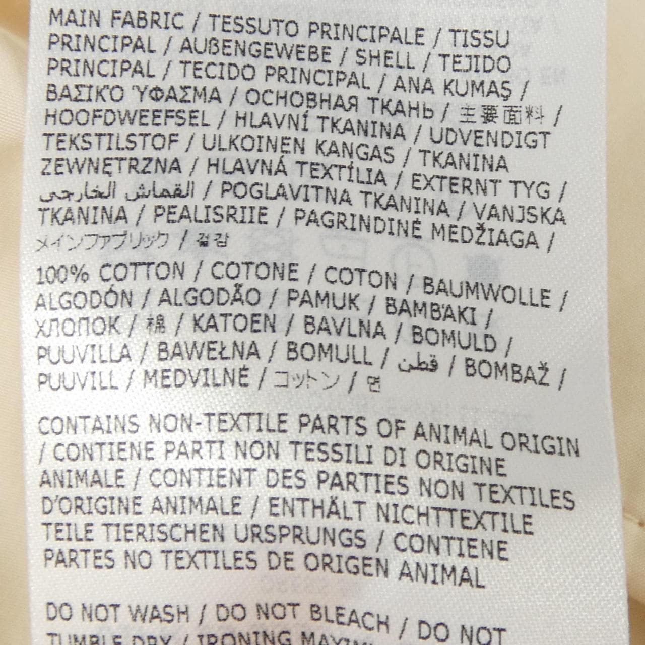 ジルサンダー JIL SANDER J02CT0153 ワンピース