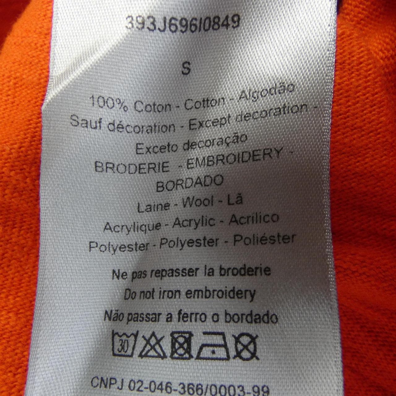 ディオール DIOR DENIM TEARS 393J696I0849 Tシャツ