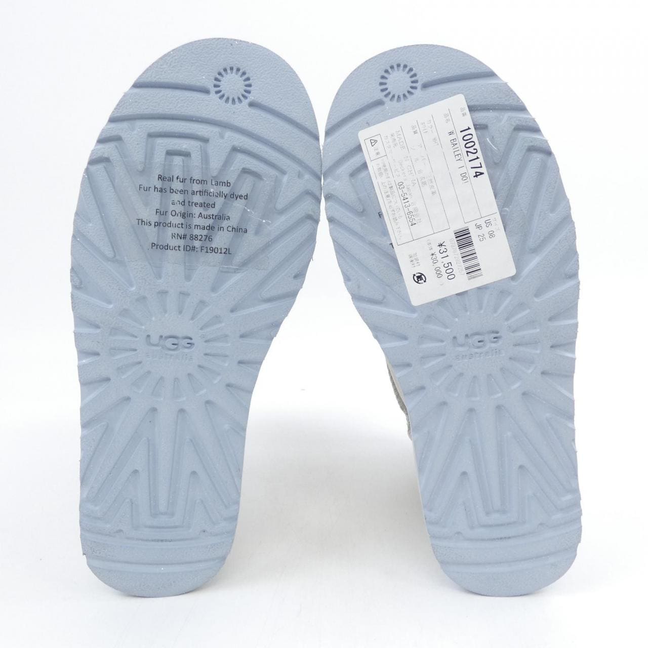 アグ UGG ブーツ