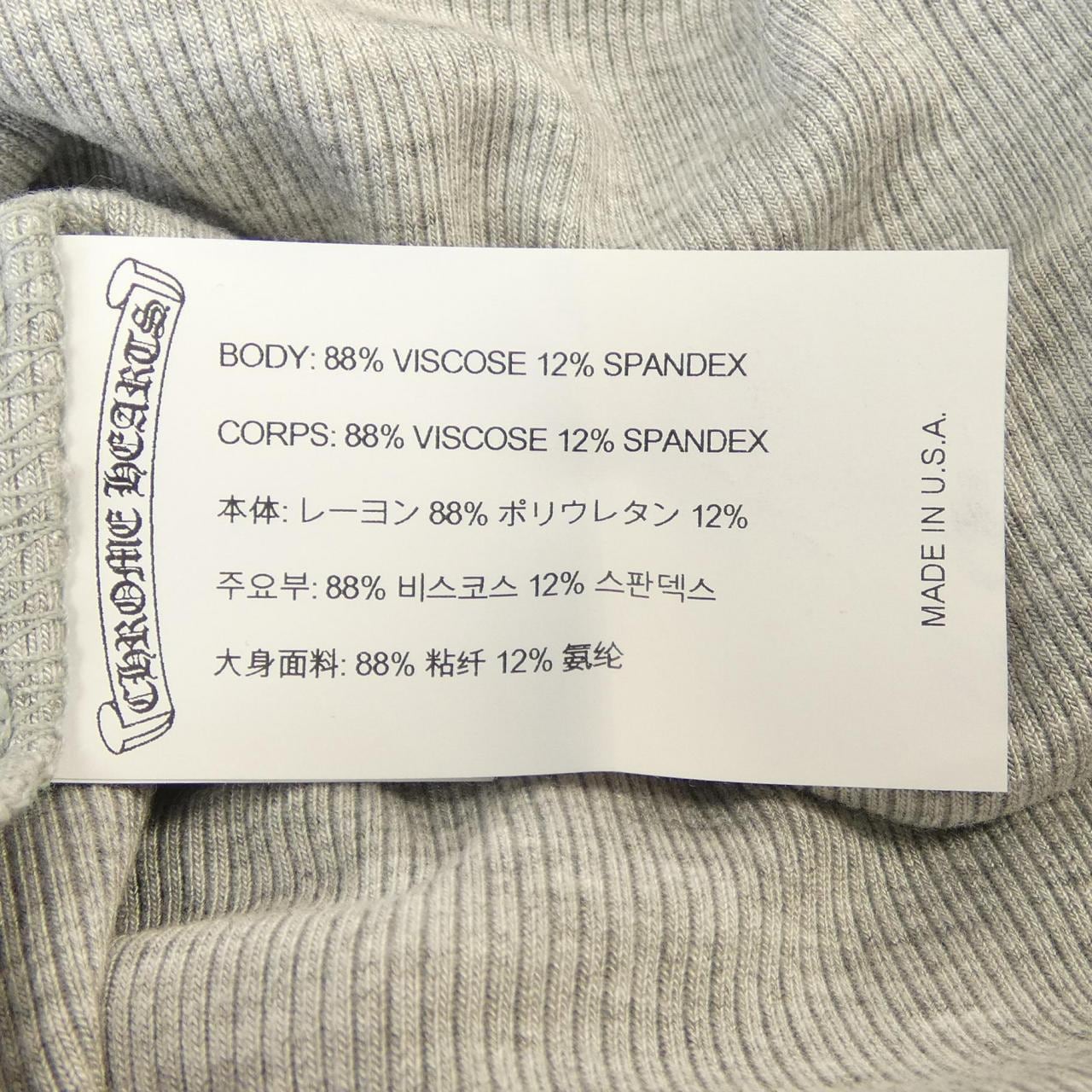 クロムハーツ CHROME HEARTS 417207150******A50 Tシャツ