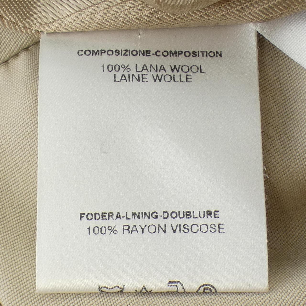 vintage Gucci 半身裙 205-1259-4200