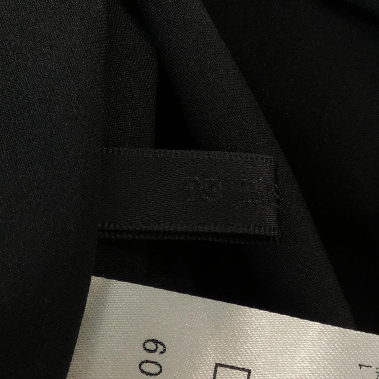 トゥービーシック TO BE CHIC ワンピース