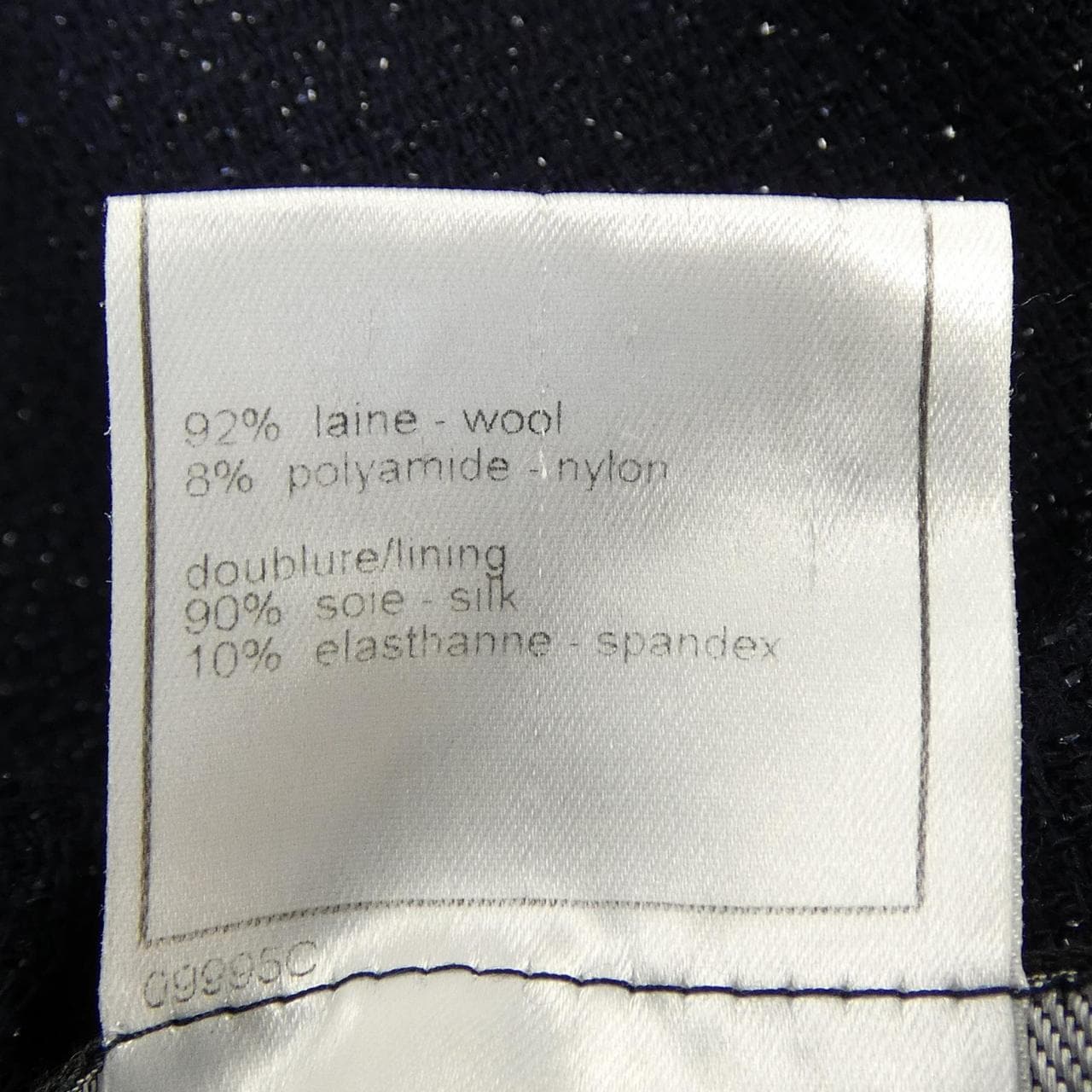 【ヴィンテージ】シャネル CHANEL P15256V08504 00T ノーカラージャケット