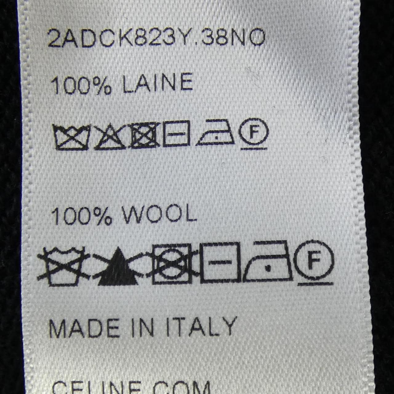 セリーヌ CELINE トリオンフ 2ADCK823Y ベスト