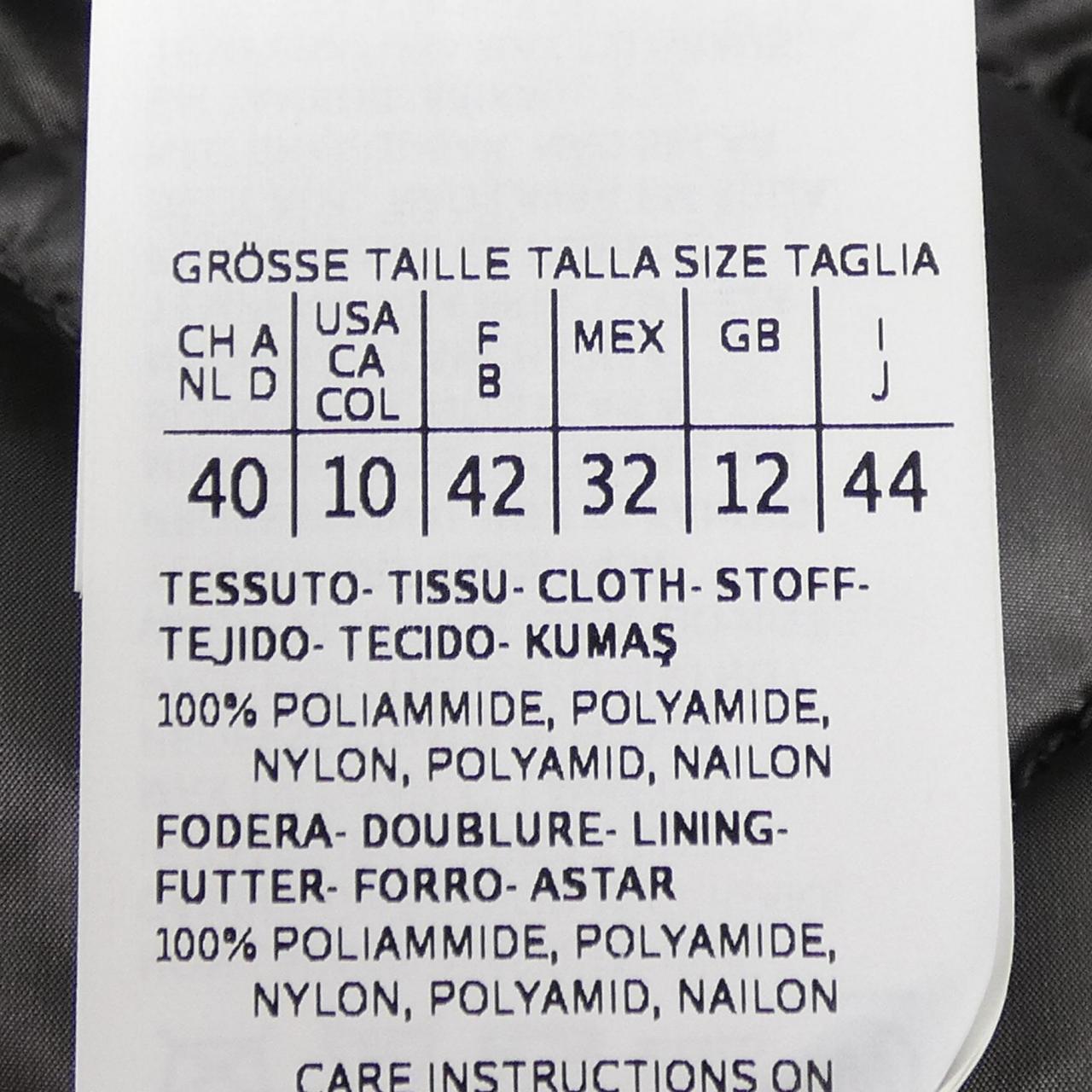 エスマックスマーラ 'S Max Mara 948633 ダウンコート