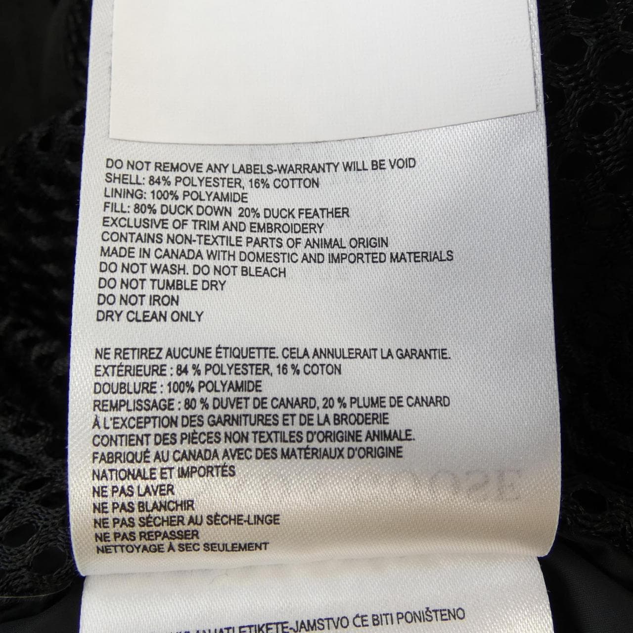 カナダグース CANADA GOOSE BLACK LABEL 2048MB WYNDHAM ウィンダム ダウンジャケット