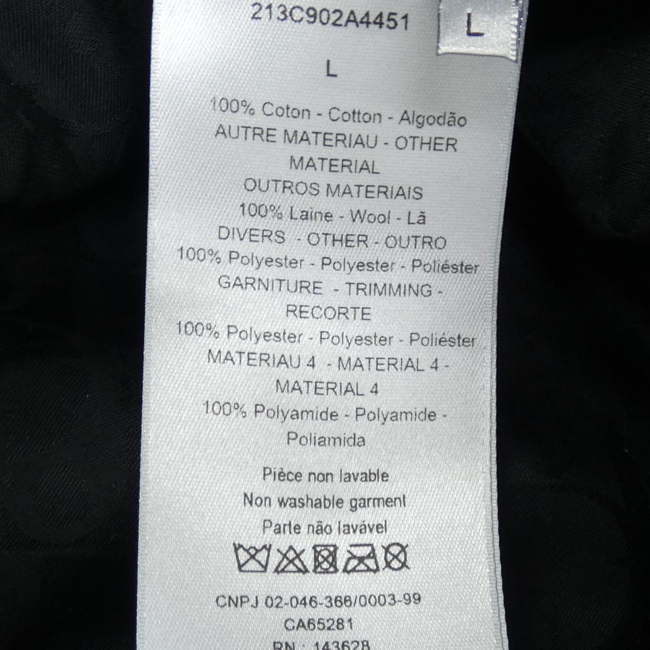 ディオール DIOR 213C902A4451 ハット