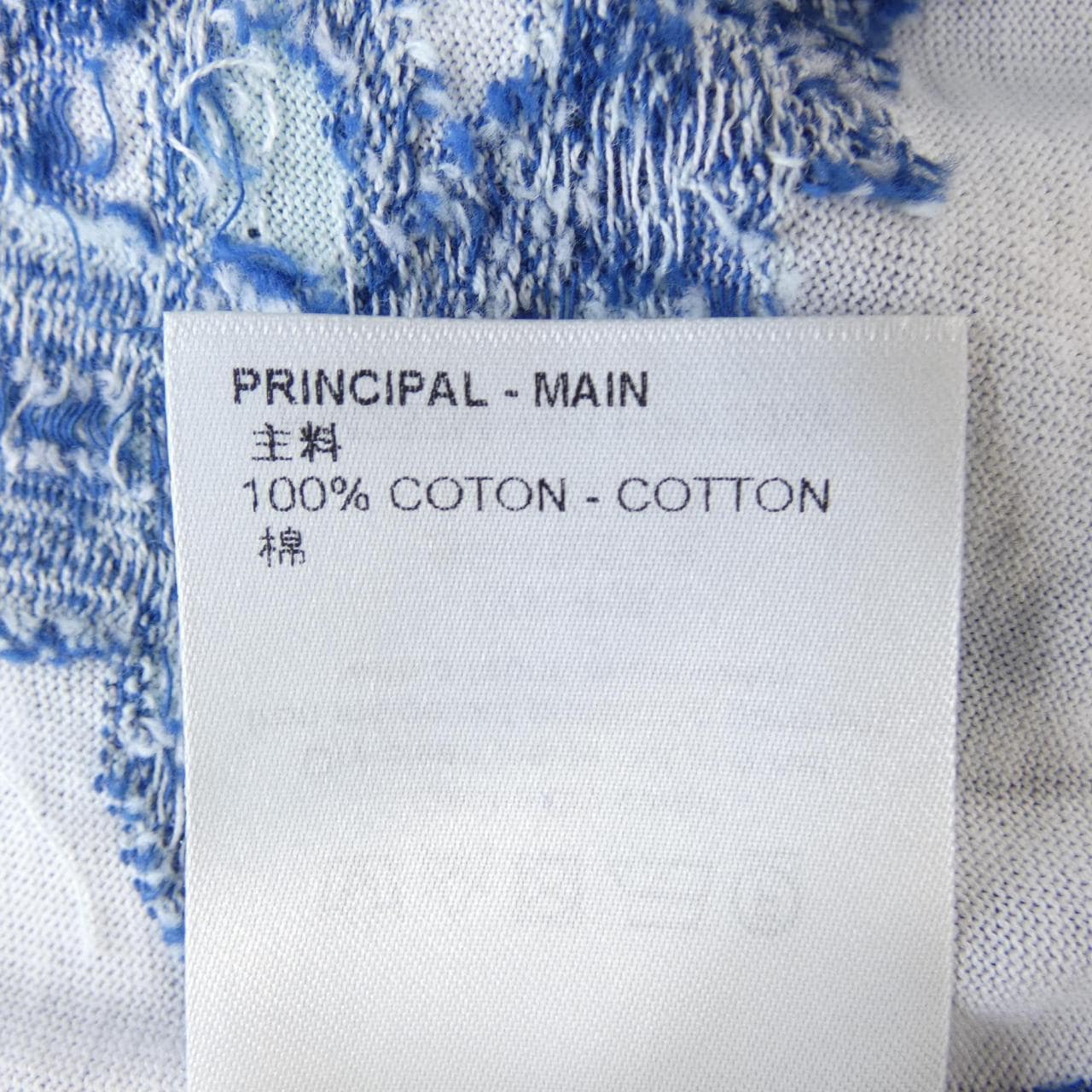 ルイヴィトン LOUIS VUITTON グラフィックコットンショートスリーブTシャツ HPY30WY93 Tシャツ