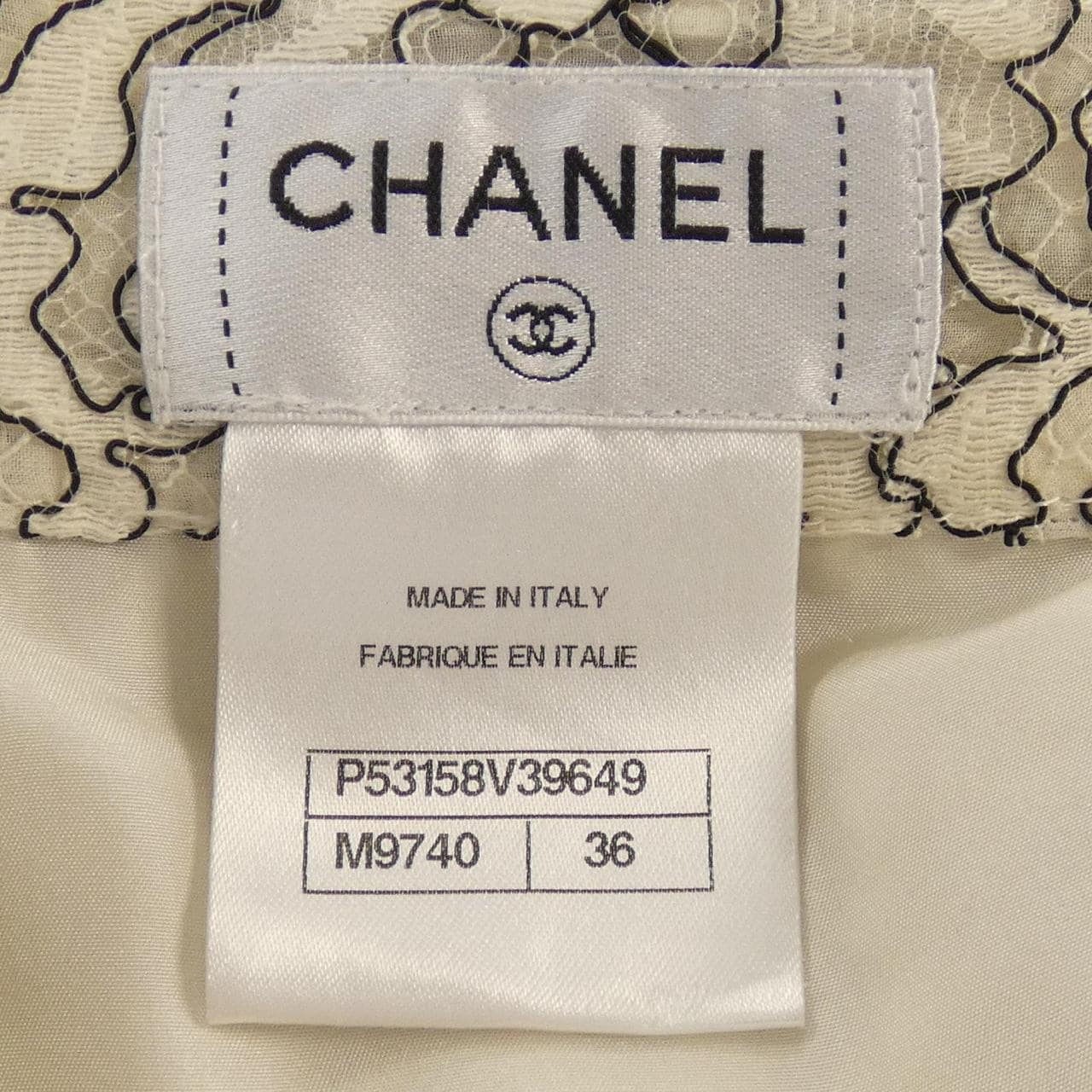 シャネル CHANEL スカート