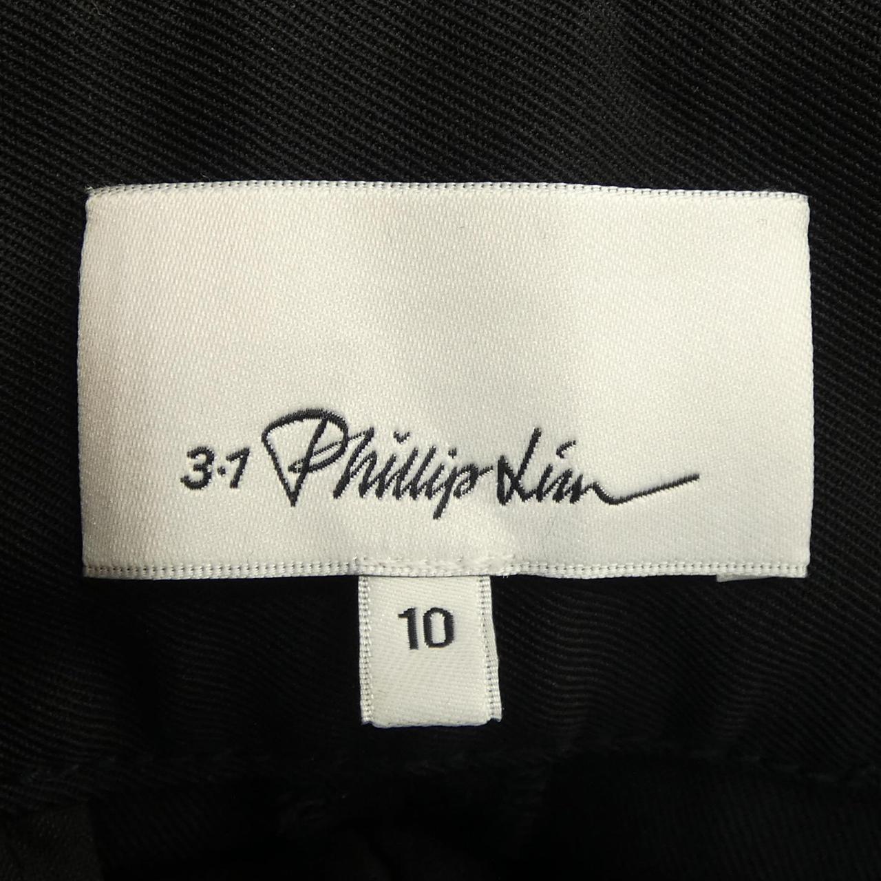 スリーワンフィリップリム 3.1 Phillip Lim パンツ