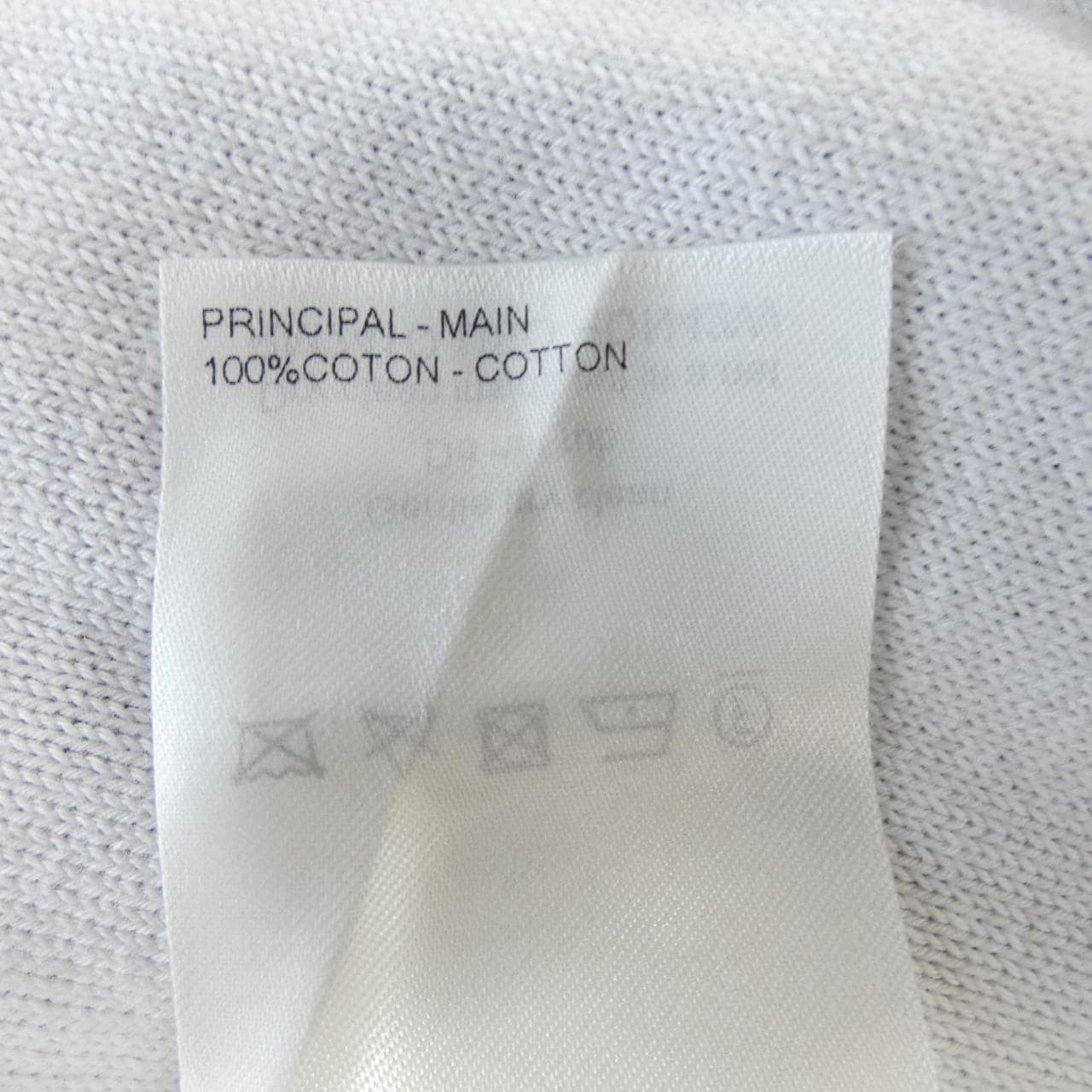 LOUIS VUITTON Vuitton 渐变棉质圆领针织衫 (HQN42WUSO)