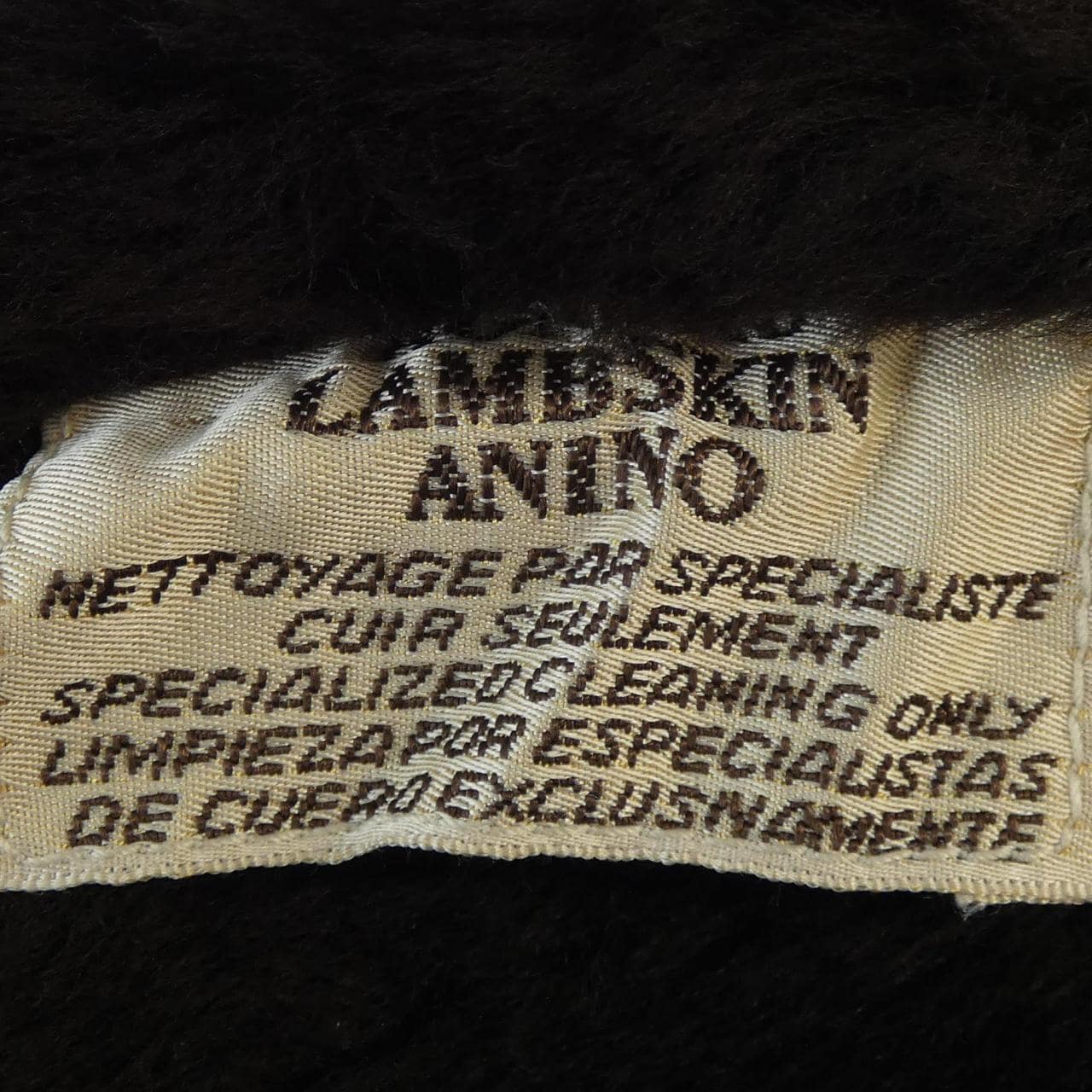 【ヴィンテージ】エルメス HERMES ジャケット